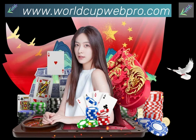 金牌平台